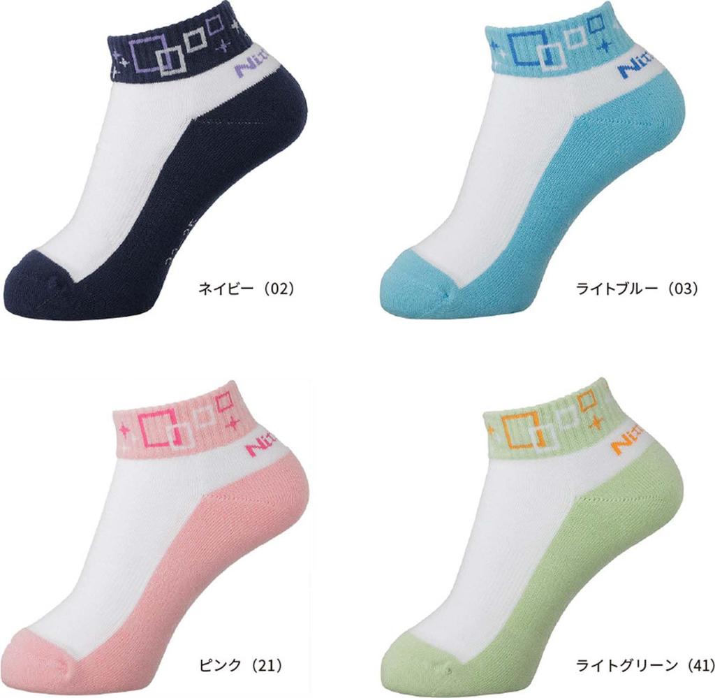 Nittaku Makira Table Tennis Light Size M Socks, Socks, Women's, Blue,