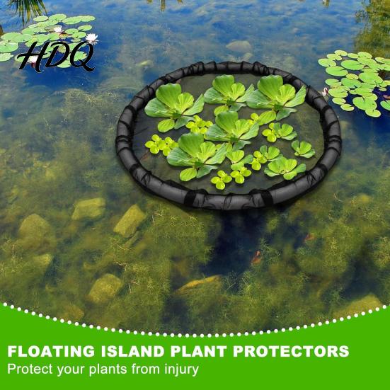 Protective Net for Plants Floating Plant Protector Fine Mesh Fish Barrier Pond Water Garden Protector Net Guard Netting Aquatic Rootlet Protection