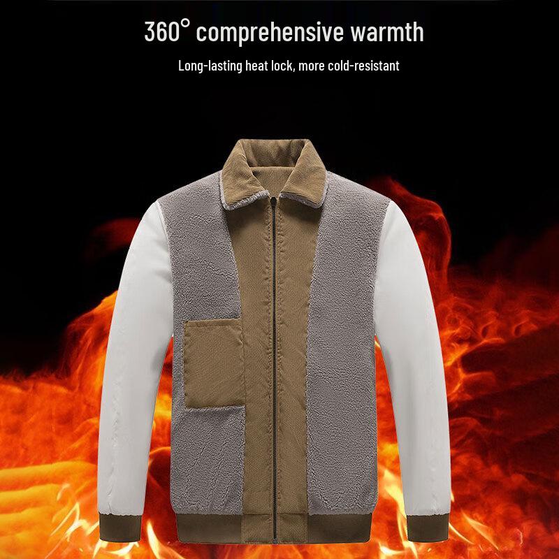 Men's Sherpa Fleece Lined Padded Jacket