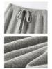 Women's 100% Australian Wool Wide-Leg Pants - Extra Long Cashmere Knit for Autumn/Winter