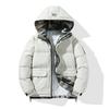 Padded-on men's hooded jacket, warm, thickened and cold-proof, Hong Kong style versatile padded jacket, winter jacket