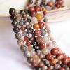 Tri-Color Petrified Wood Jade Beads (Round, 6-12mm) for DIY Jewelry Crafting