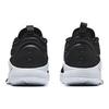 Nike Witness 2 LeBron EP Low Top Basketball Shoes Men sneaker Black White AA3820-001