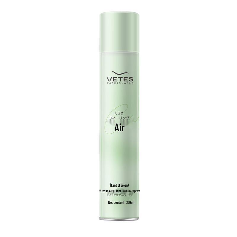 VTS Hair Volumizing Setting Spray
