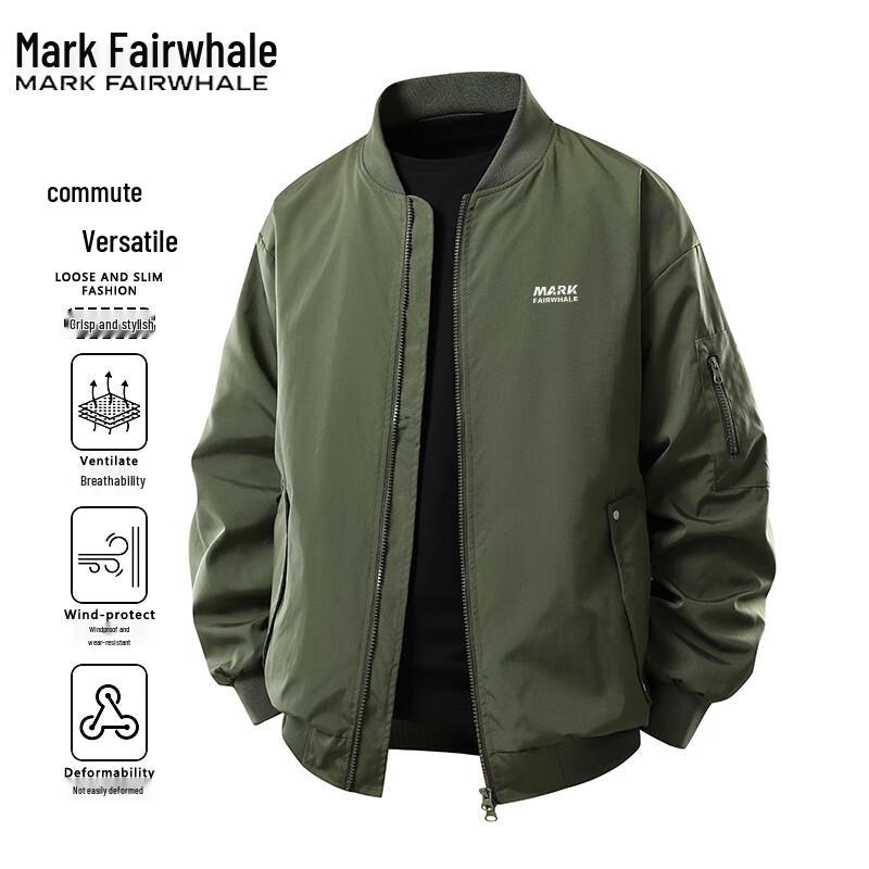 Mark Fairwhale Men's Casual Windproof Stand-Collar Jacket