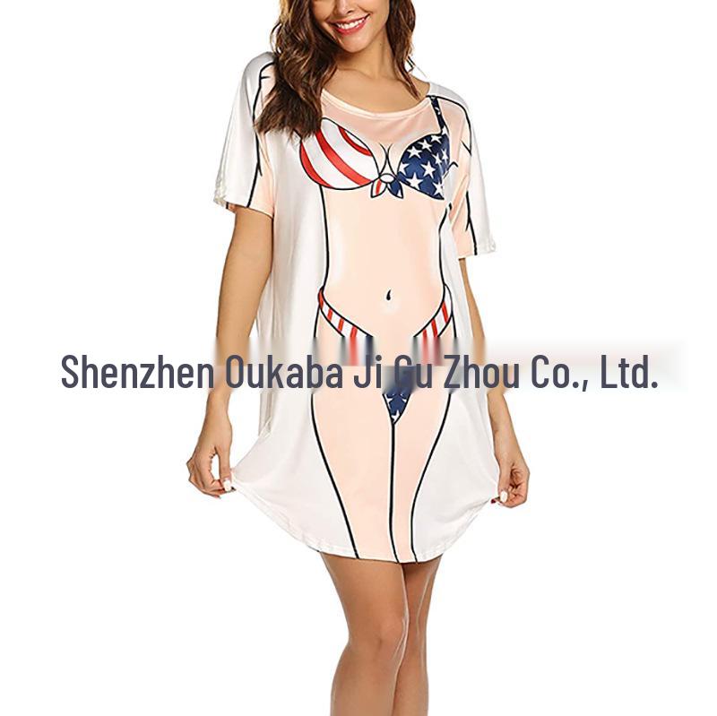 

2023 Summer Women s Fashion: Cute & Sexy Bikini Print Loose Dress Small