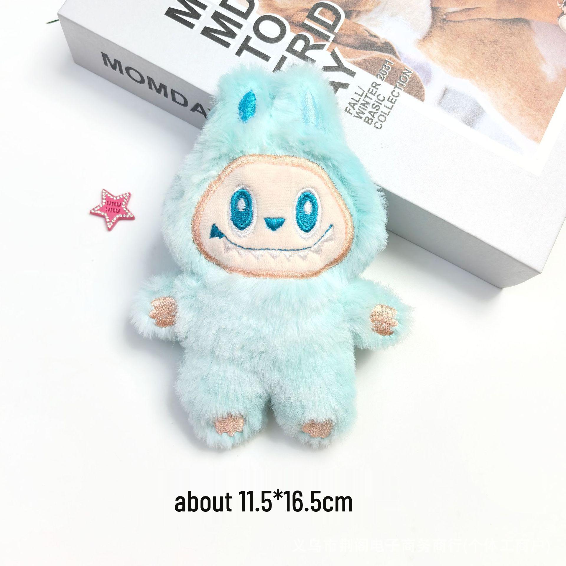 

Милый мультяшный плюшевый брелок-кукла Лабубу - Идеальный аксессуар для сумок, одежды, обуви и носков Beaded Chain