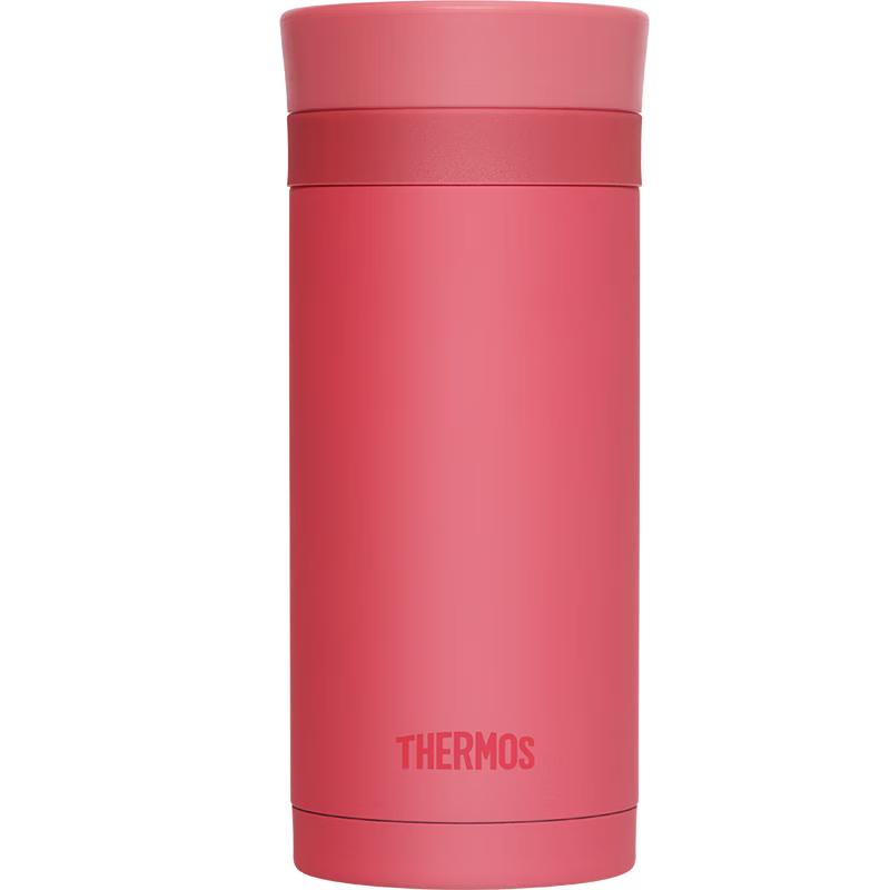 Thermos Lipstick Series 200ML Insulated Travel Mug