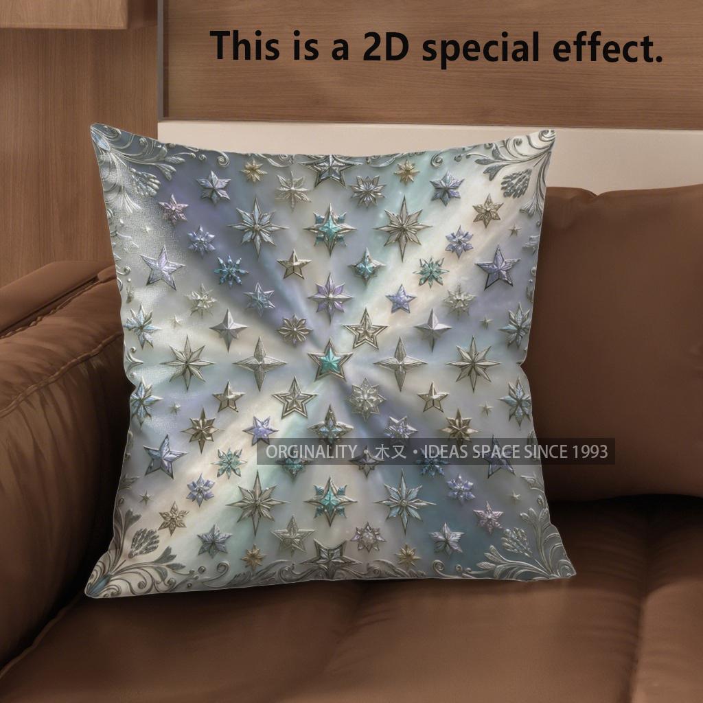 2D Shiny Starry Embossed Style Throw Pillow Cases Pattern Cushion Cover Suitable For Sofa Bedroom Car Pillow Cover