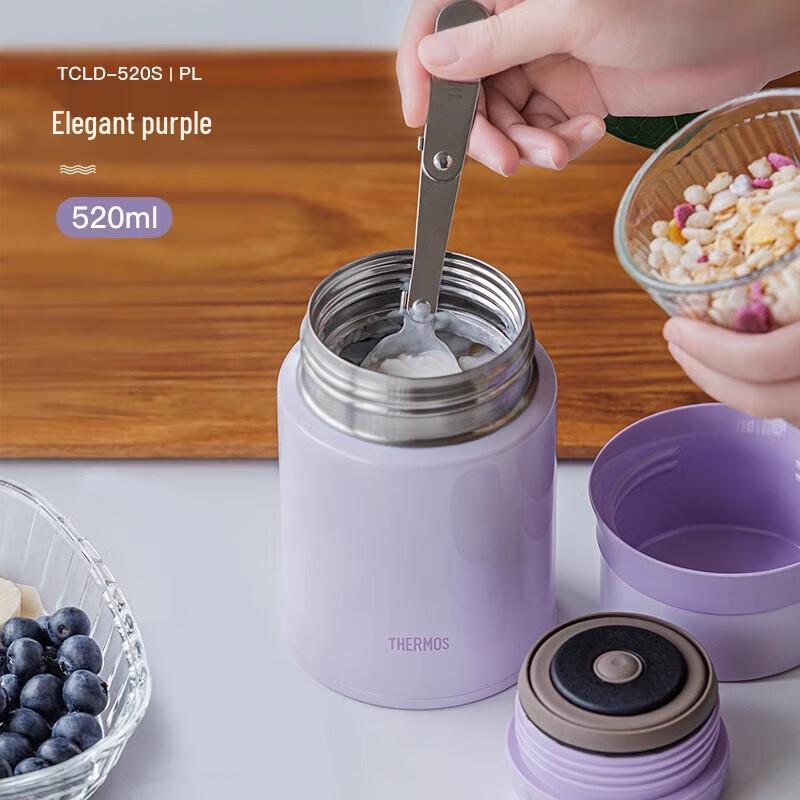 Thermos TCLD-520S Insulated Food Jar