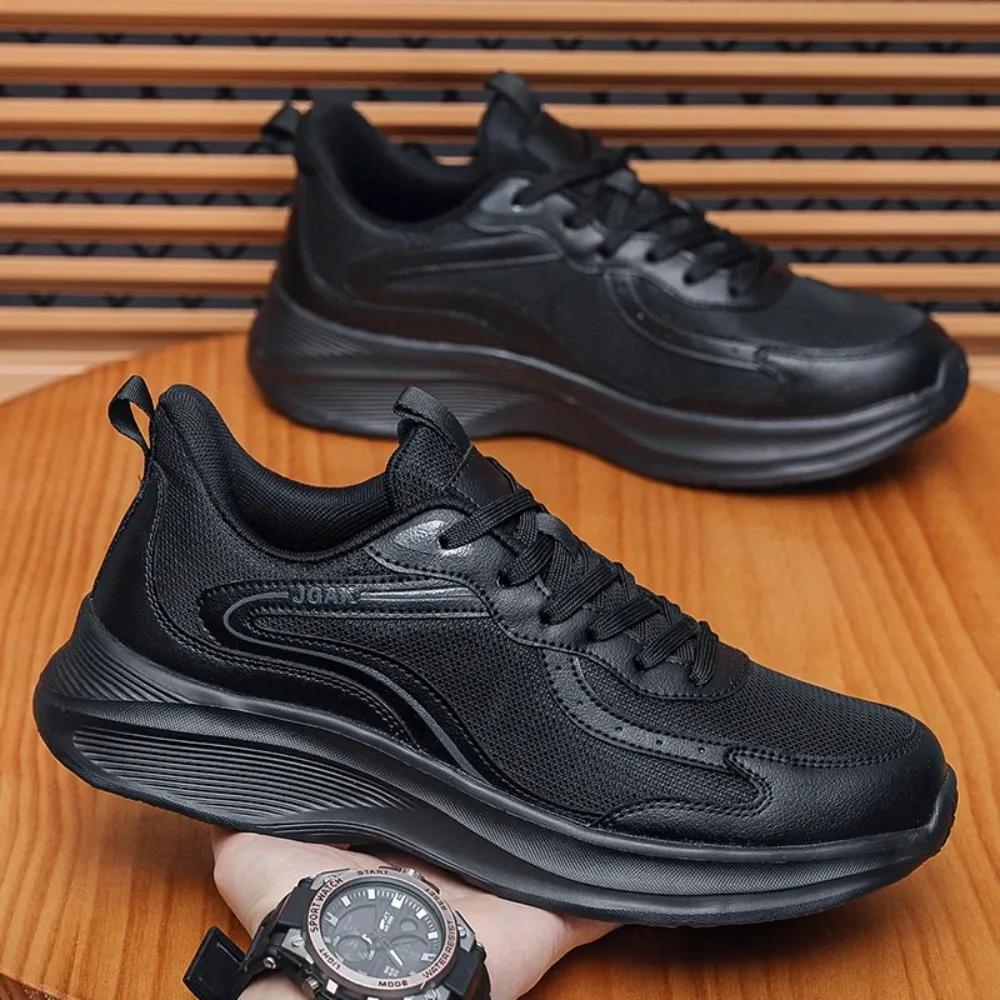 Men's Extra Large Size 50 49 48 EU Autumn Mesh Breathable Lightweight Soft Sole Casual White Sneakers - Versatile for Sports &