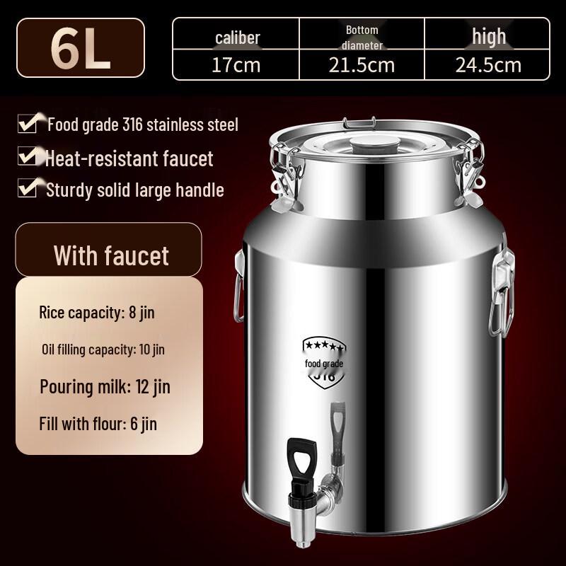 Yuzhuxun 6L Stainless Steel Food Grade Oil Storage Can with Tap