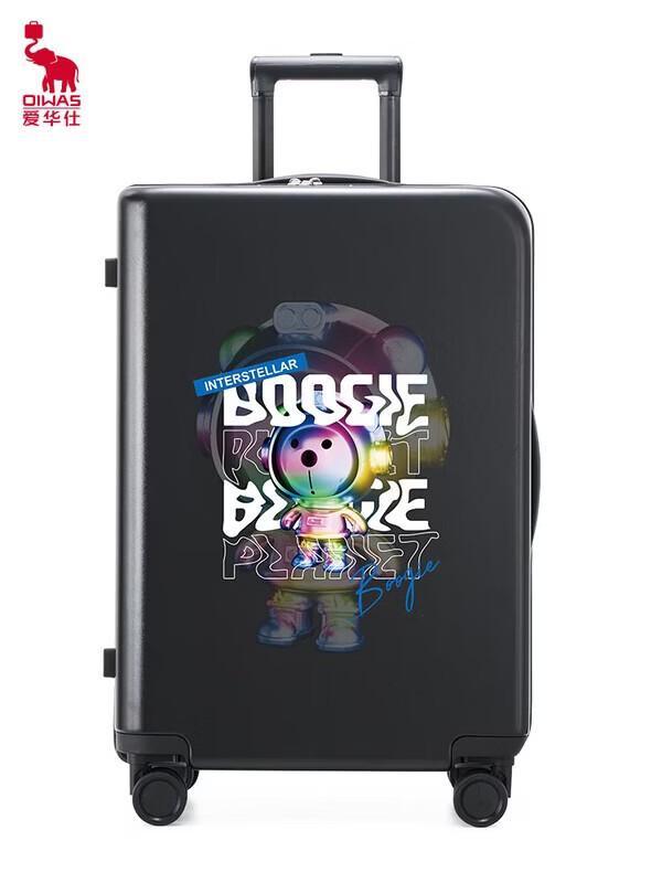 OIWAS Boji Bear Collaboration Fashion Suitcase