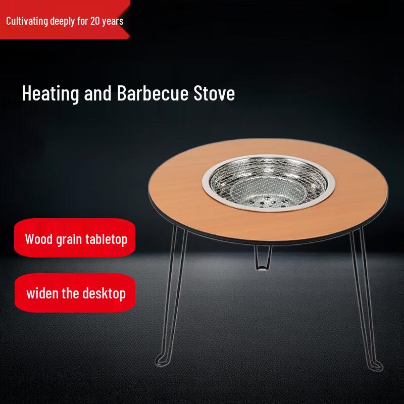 Winter Indoor Tea Brewing & BBQ Grill Set