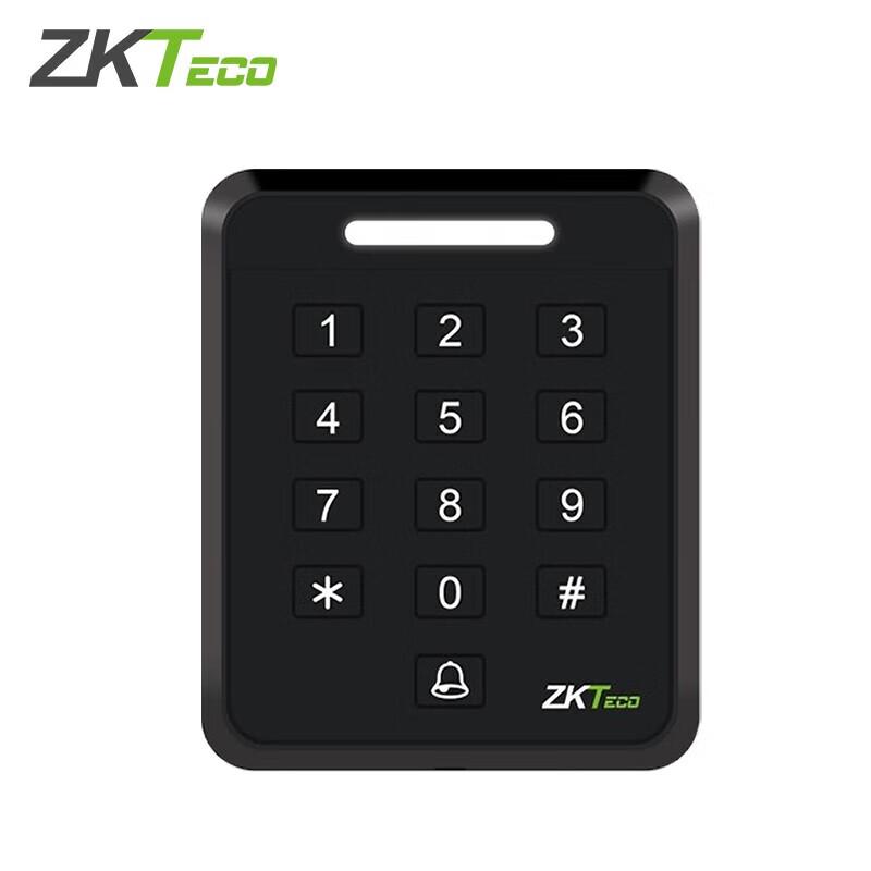 ZKTECO SC601 RFID Access Control System