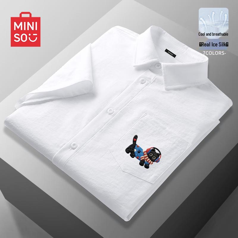 MINISO Men s Summer Casual Ice Silk Short Sleeve Polo Shirt 5XL