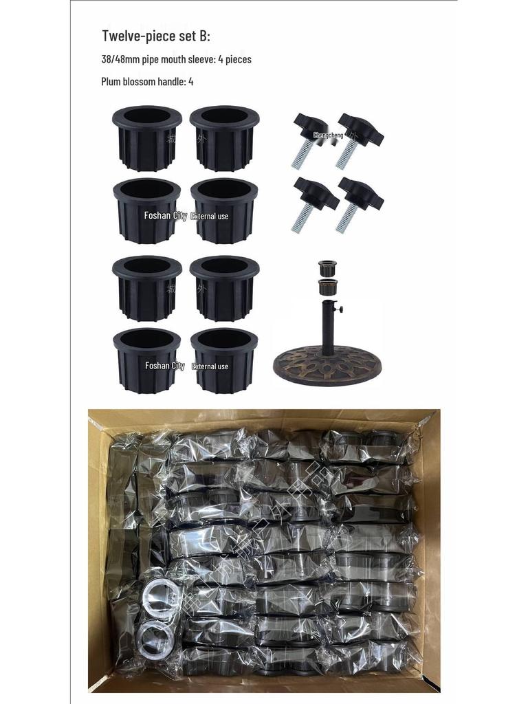 Outdoor Umbrella Base: Sunshade Ground Insert, Marble Fixer, Carbon Steel & Stainless Steel Tube