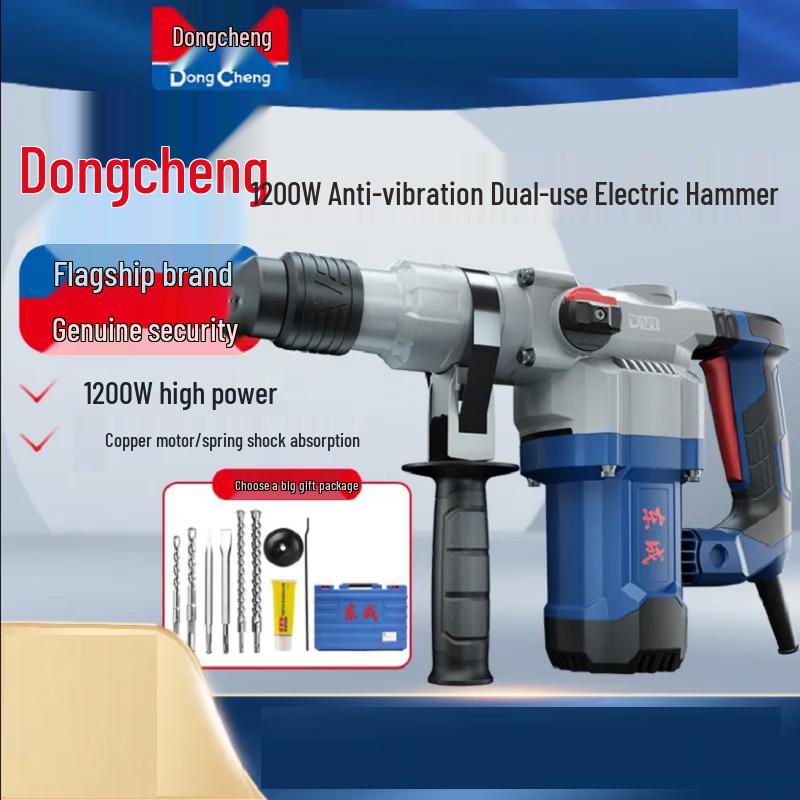 Dongcheng 1200W Heavy-Duty SDS Plus Rotary Hammer Drill CN Plug (adapter Included)