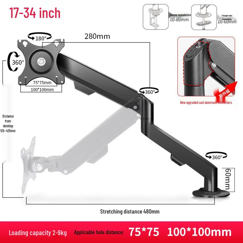 AOC Xiaomi Monitor Stand: Rotating Arm with Cantilever Lifting Base & Telescopic Mechanical Arm