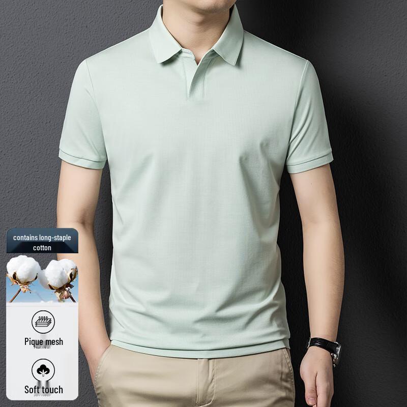 Fengxun Men s Summer Business Casual Polo Shirt 185/2XL