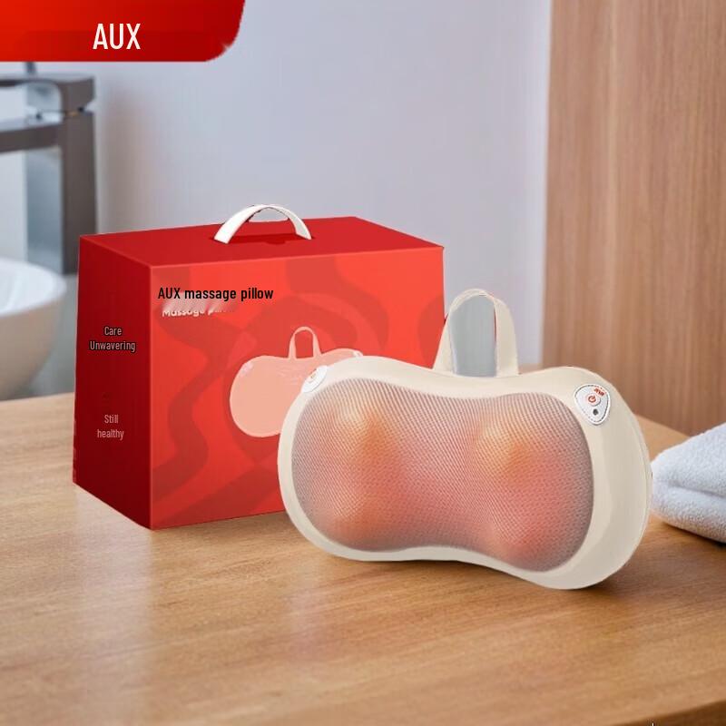 AUX Kneading Massage Cushion with Heat