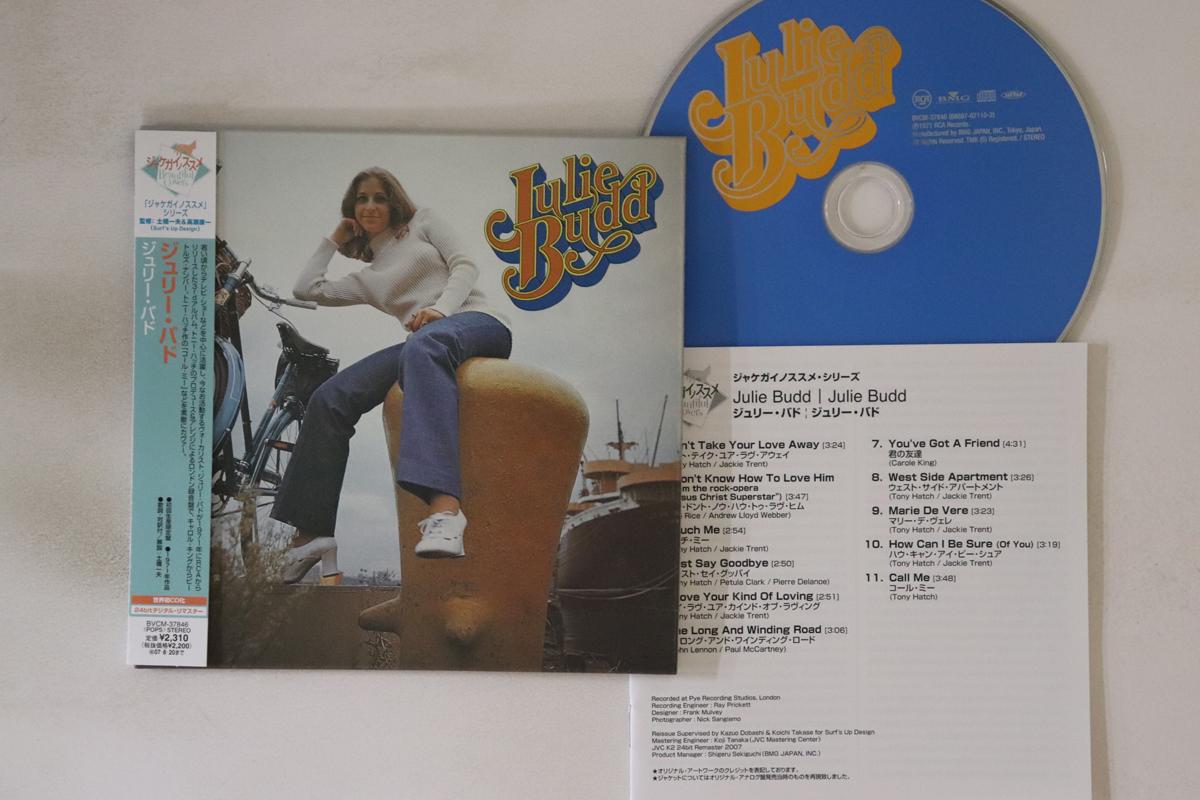 

CD JULIE BUDD - Julie Budd BVCM37846 RCA 2007 Japan Obi Rock Used