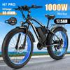 PHILODO H7pro Bicicletă electrică Motor fără perii 1000W Baterie litiu detașabilă 48V17.5AH Bicicletă electrică pentru adulți Roți late 26*4.0 inch Ciclism montan