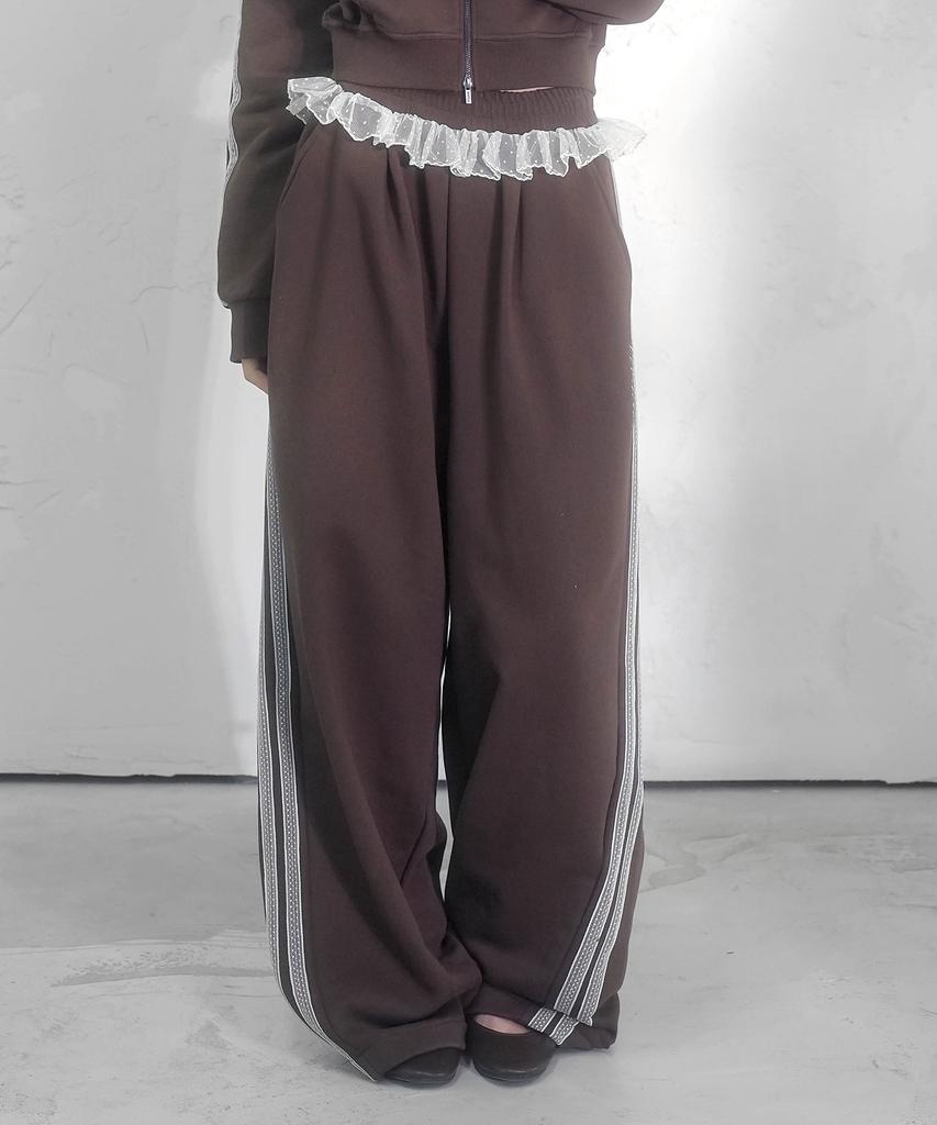 VIVACIOUS Romance Track Pants_4Colors