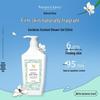 AOG Naturals Gardenia Scent Shower Gel