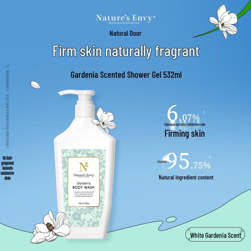 AOG Naturals Gardenia Scent Shower Gel