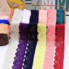 Colorful Elastic Lace Clothing,Curtains,Lace Fabric, 2.5CM * 2m Handmade DIY Accessories,Black Lace Edge Accessories,Decoration