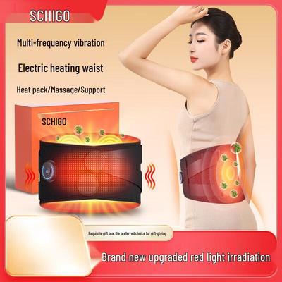 Chigo Electric Heated Waist Massager Belt CN Plug (adapter Included)