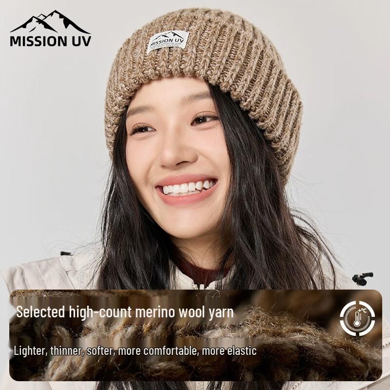 

Женская зимняя шерстяная шапка MISSION UV MU147
