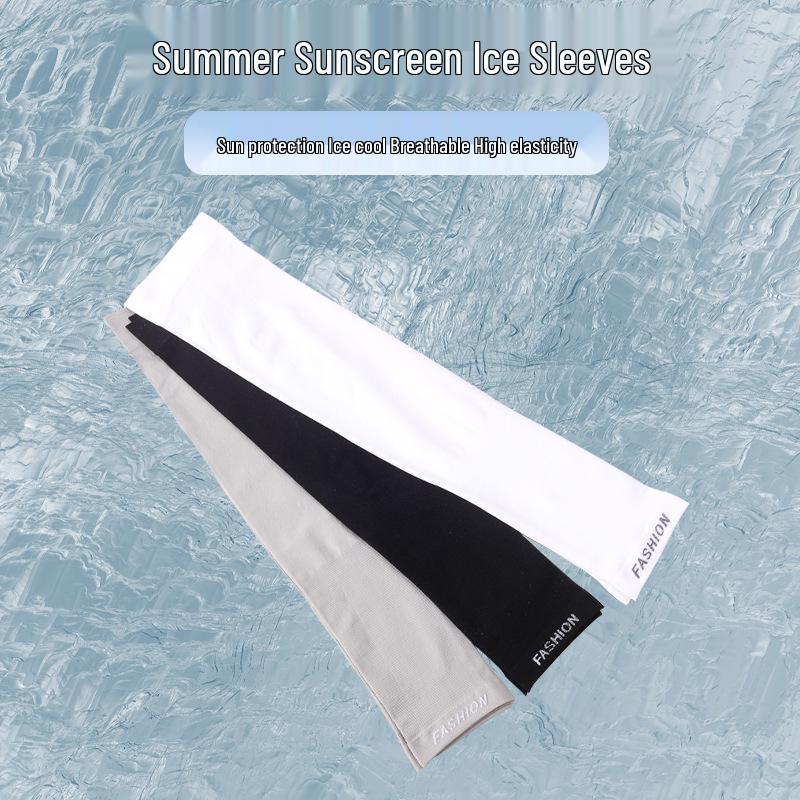 Ice-Sense 2025 Summer Mosquito-Repellent Cooling Sports Sleeves - Solid Color for Outdoor Activities