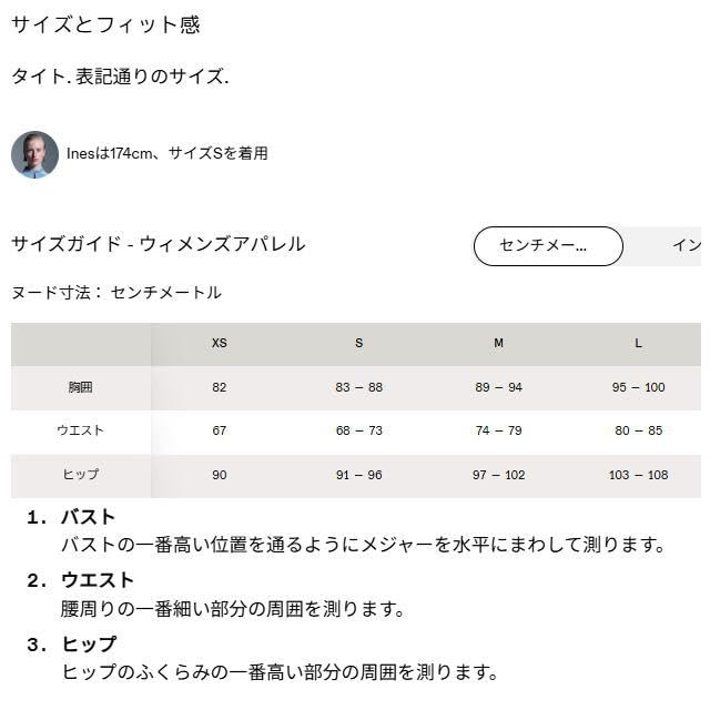 On Modern Blue Performance-T Women's