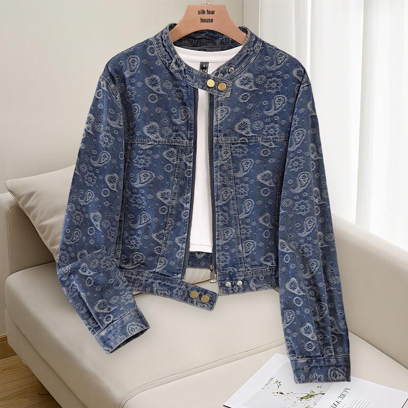 

Женская джинсовая куртка свободного кроя в стиле ретро с эффектом стирки One Size