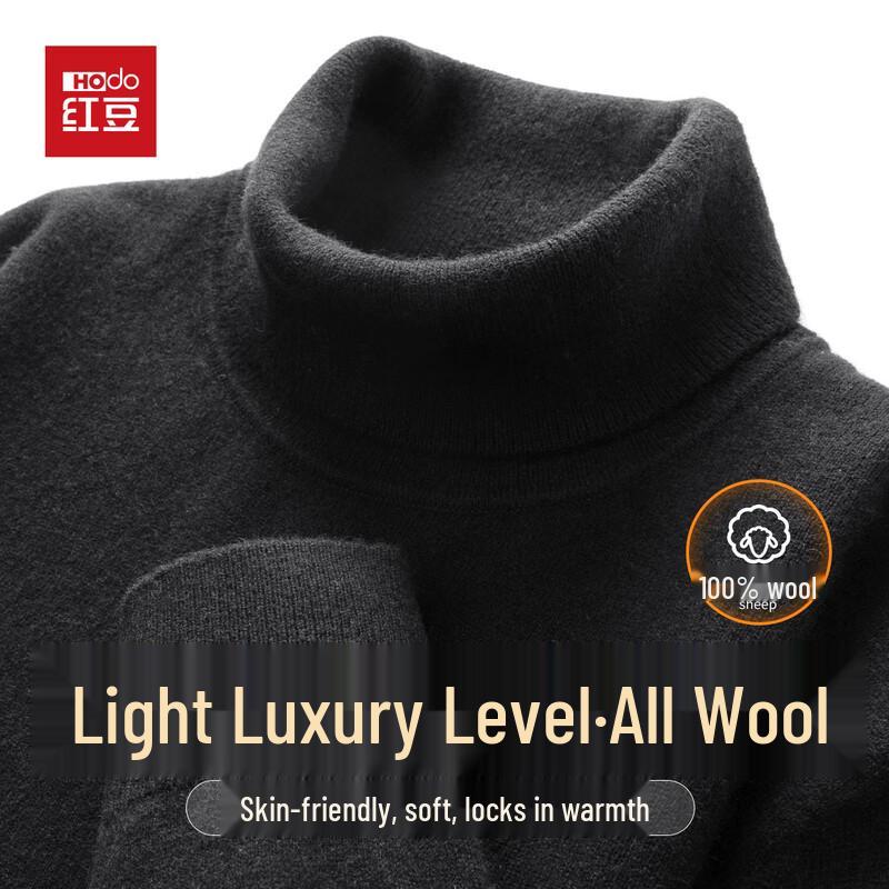 Hodo Men's 100% Lambswool Heavyweight Turtleneck Sweater