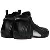 Nike Air Flightposite Black 2025 Trendy Sneakers FV5582-001