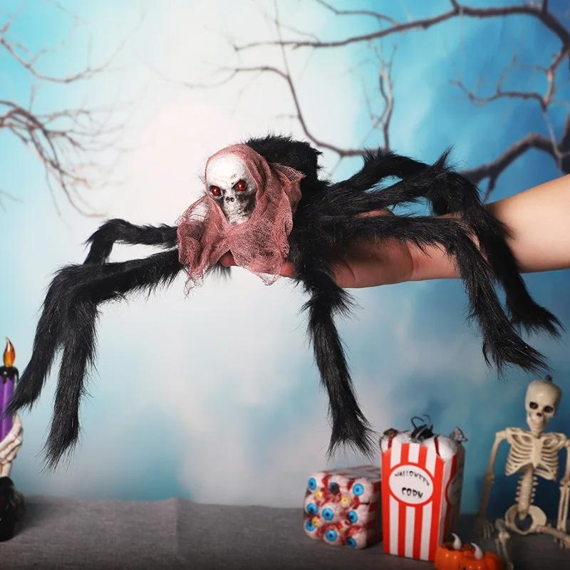 2PCS Halloween Plush Spider Skull Veil Horror Party Haunted House Decoration Props Simulation Spider Halloween Simulation Spider