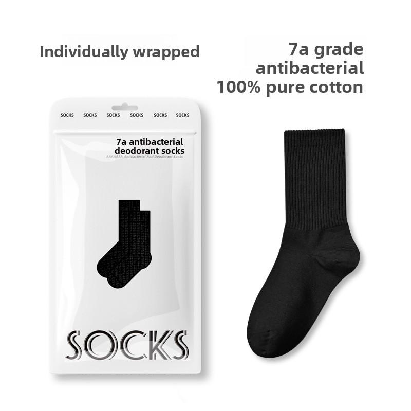 Female Autumn and Winter Cotton Pure Color 7A Antibacterial Sweat Absorbing Yuezi Tube Stack Socks