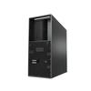 Lenovo KaiTian P5h 3D Modeling Desktop Workstation (CN version)