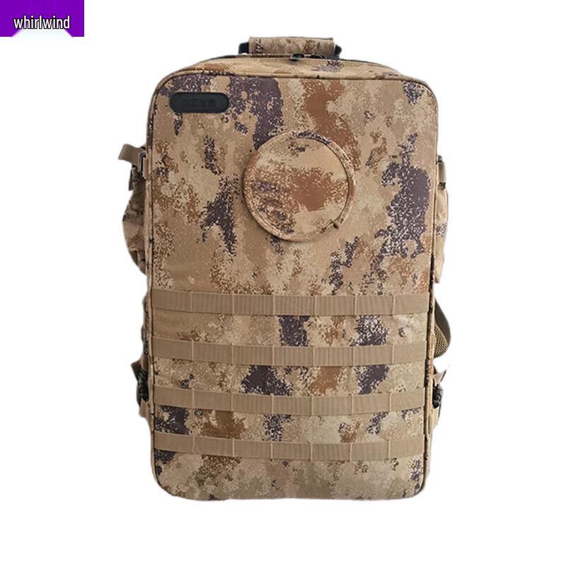 Xuan Shi Modular Tactical Backpack