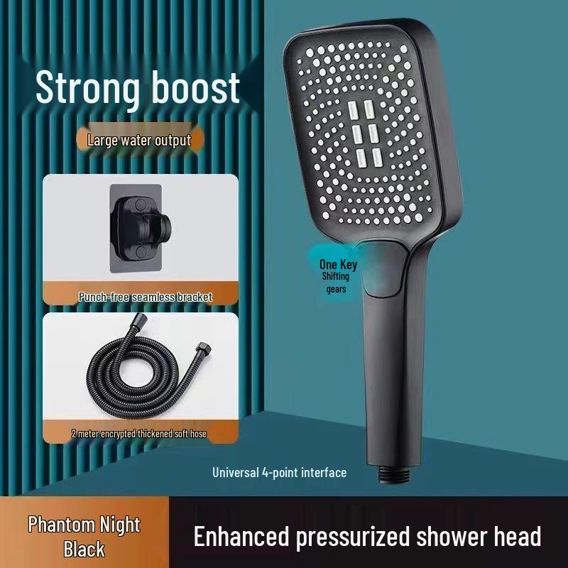 Square Turbocharged Shower Head Set with Hose, ABS Material - Bathroom Bathing Showerhead