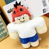 Little Red Riding Hood Doll 99 - Nights in The Forest 10.6in Unique Christmas Stuffed Doll Kawaii Toy for Teens & Adults