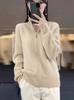 Women's Zipper Wool Cardigan – Thick Half-High Collar Loose Knit Sweater Coat