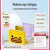 Cache-œil en soie avec anthocyanine et lutéine pour soulager la fatigue - Adultes, adolescents et enfants