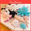 Toca World Life Octopus Plush Toy Cartoon Stuffed Animal Doll Gift Decoration