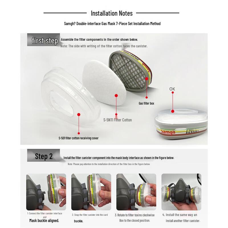 Five Star Shield Half-Face Chemical Respirator