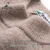 Futing Men's 100% Merino Wool Round Neck Knit Sweater