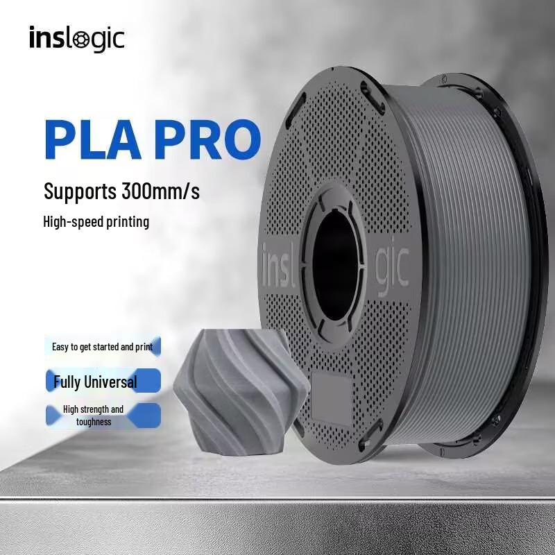 Inslogic PLA PRO 3D Printer Filament